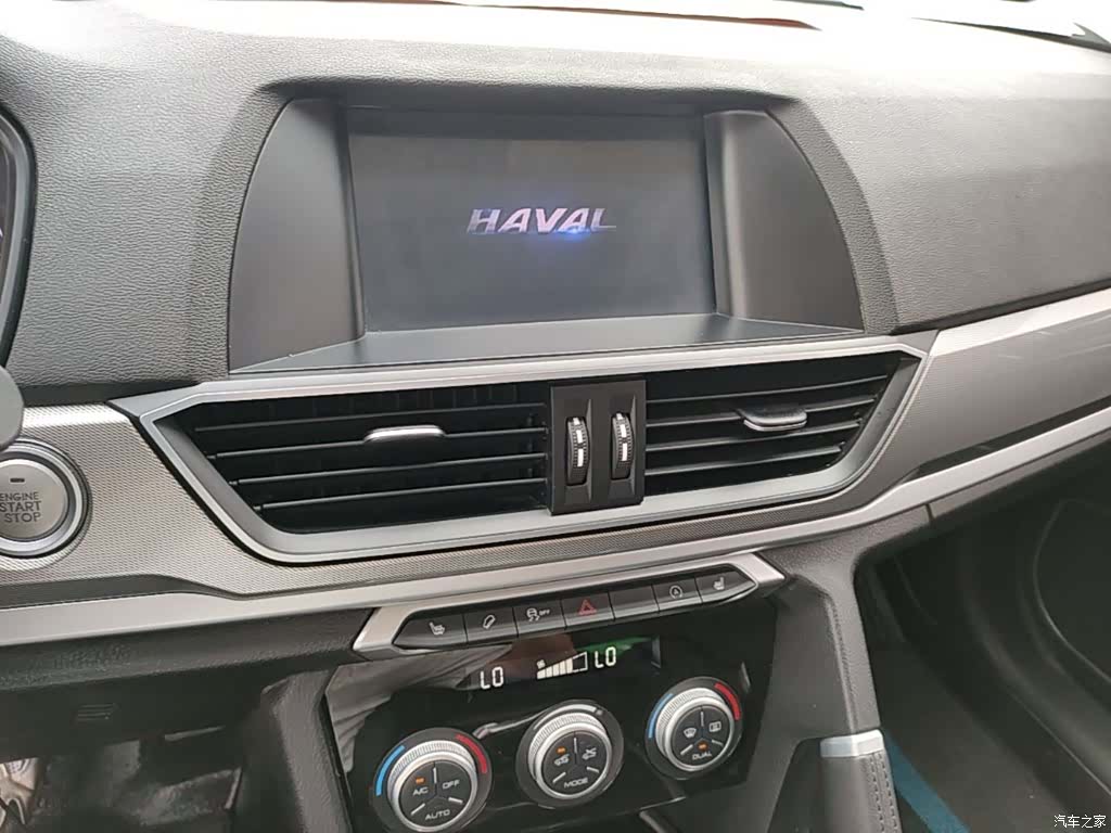 Haval H6, 2019 13