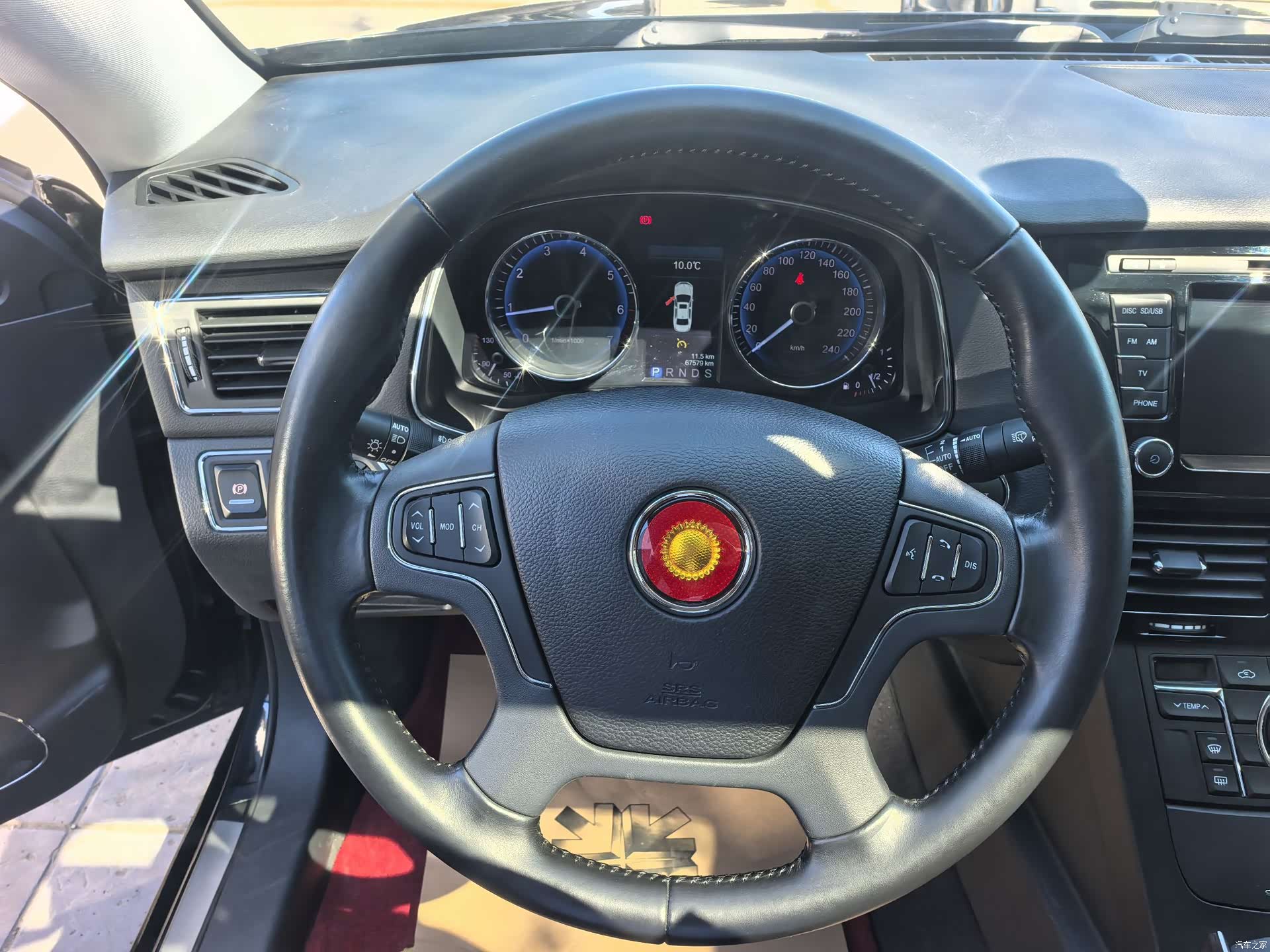 Hongqi H7, 2016 10