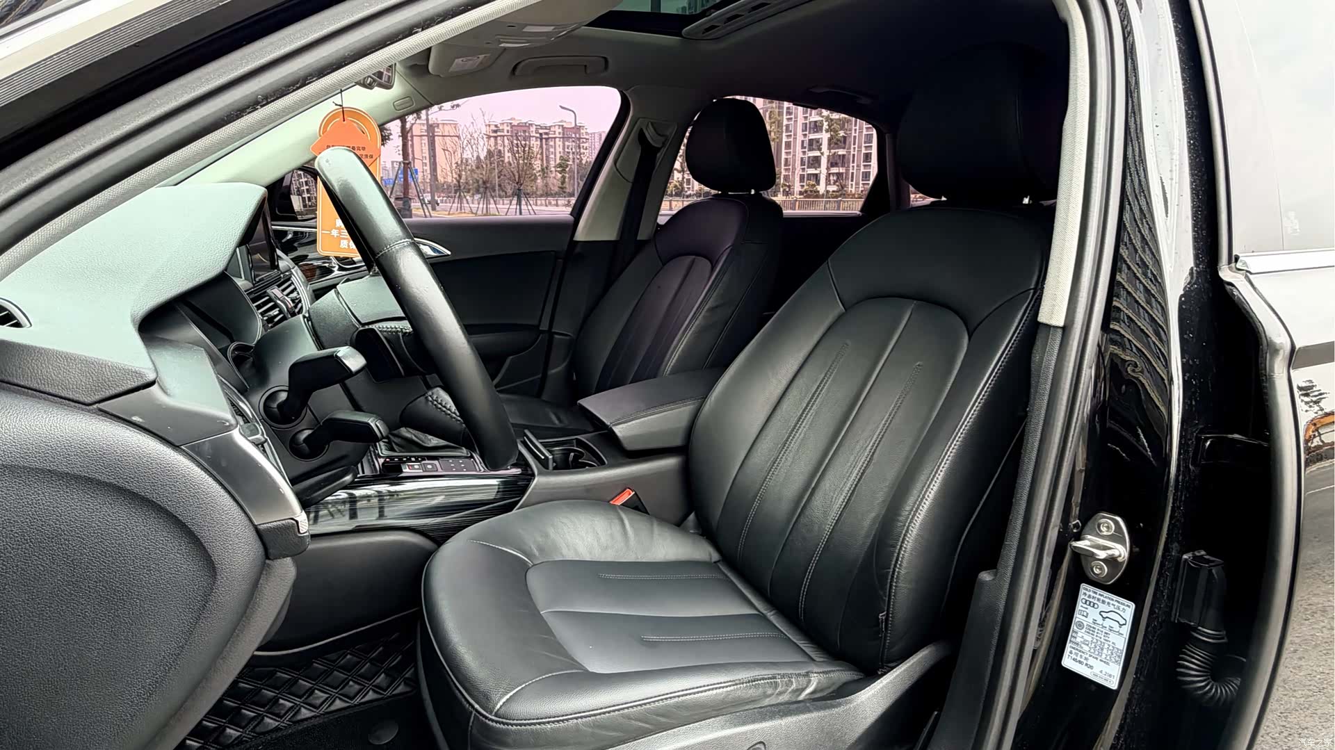 Audi A6L, 2017 7