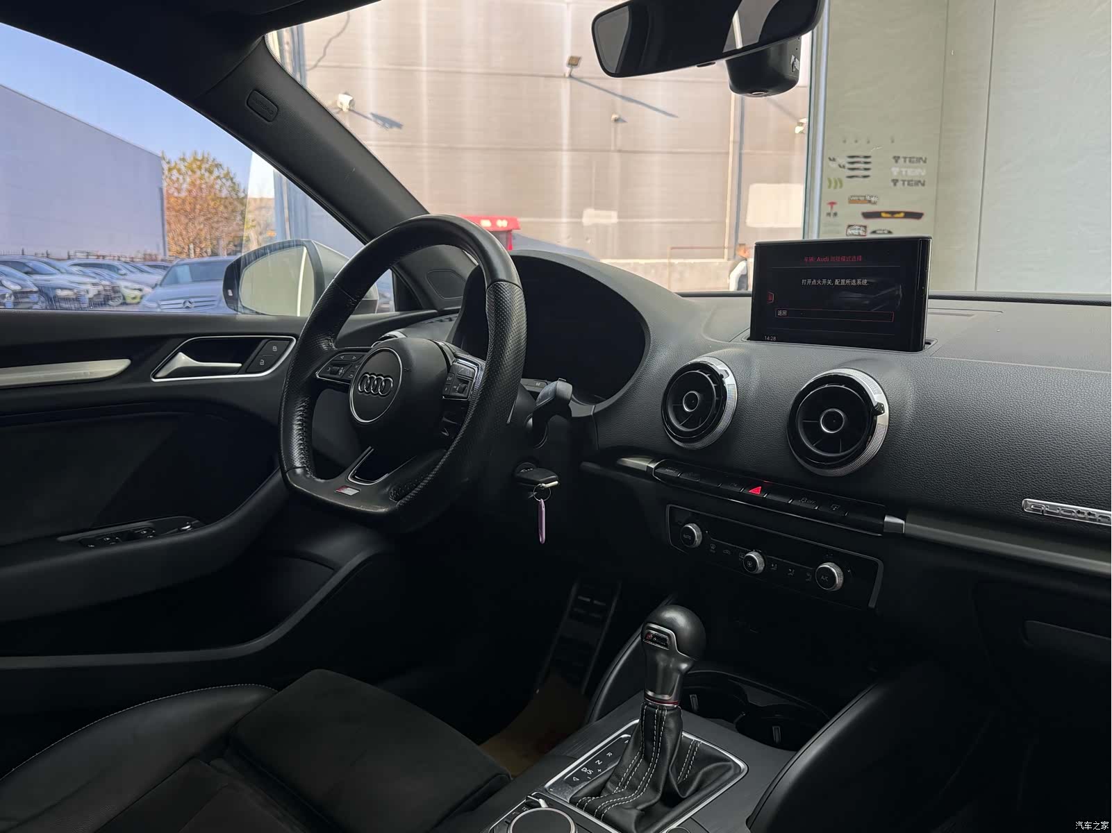 Audi S3, 2016 18