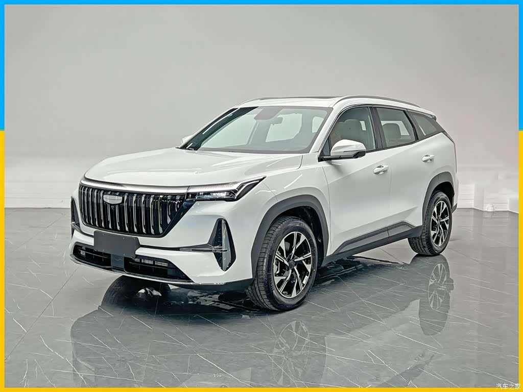 Geely Boyue, 2026 1