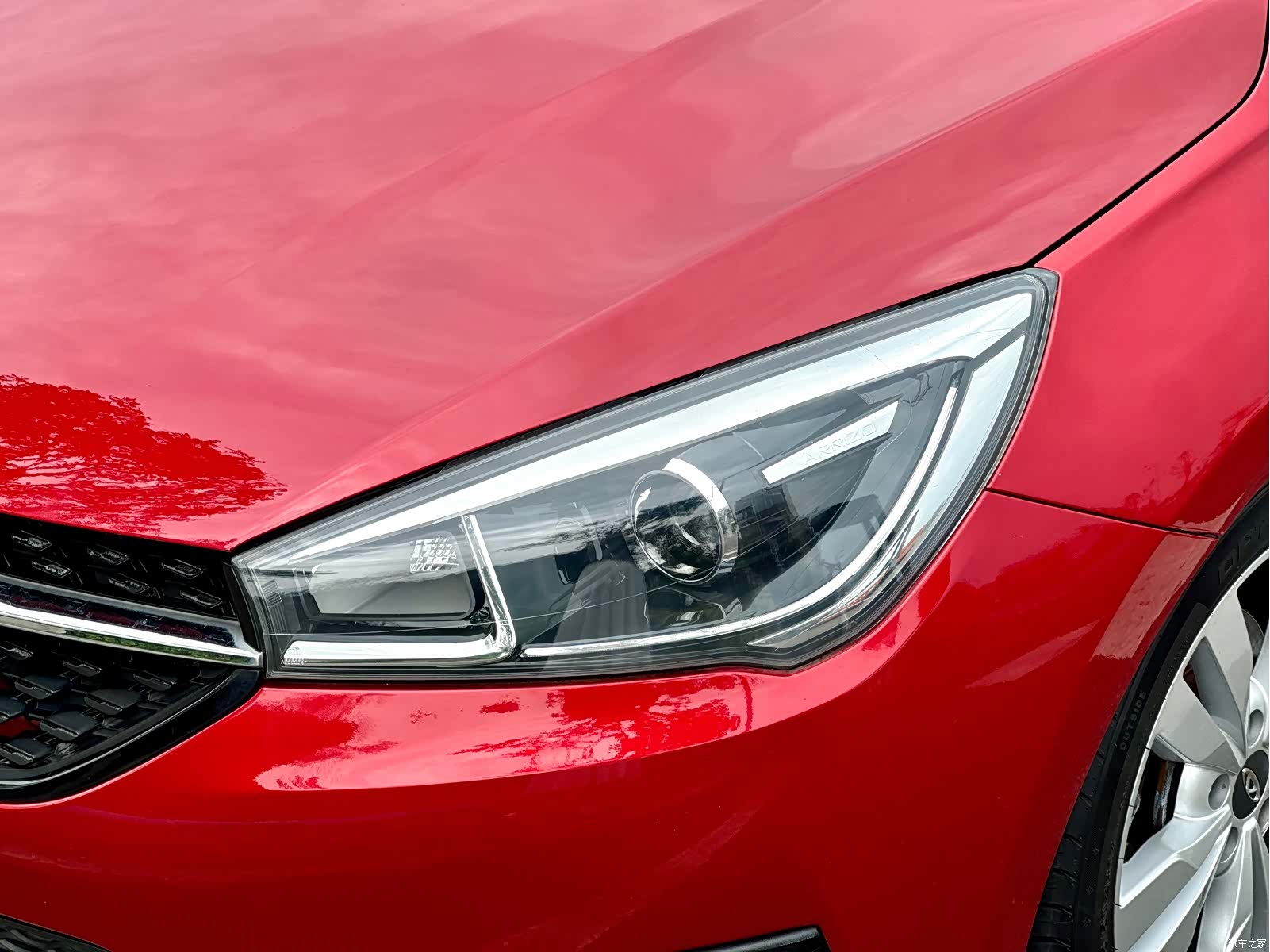 Chery 5, 2016 13