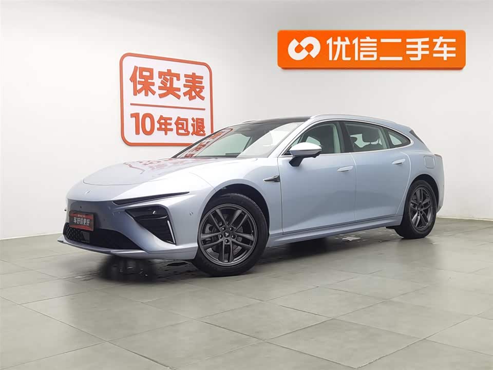 Neta Nezha S hunting Outfit