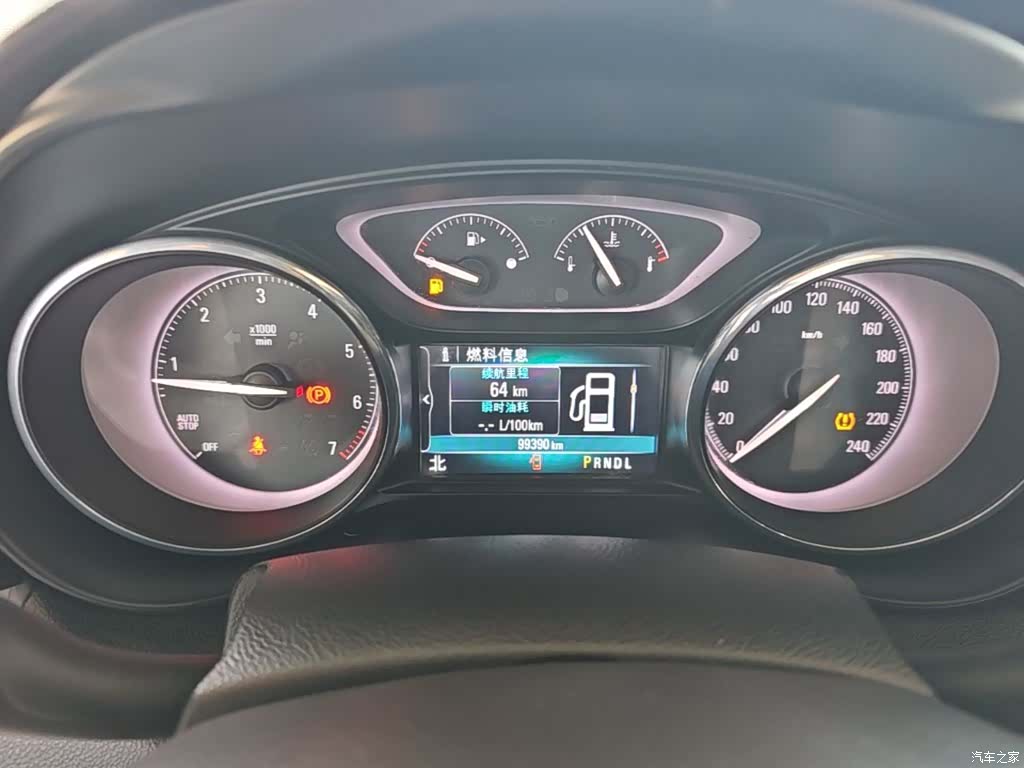 Buick Envision Plus, 2019 8