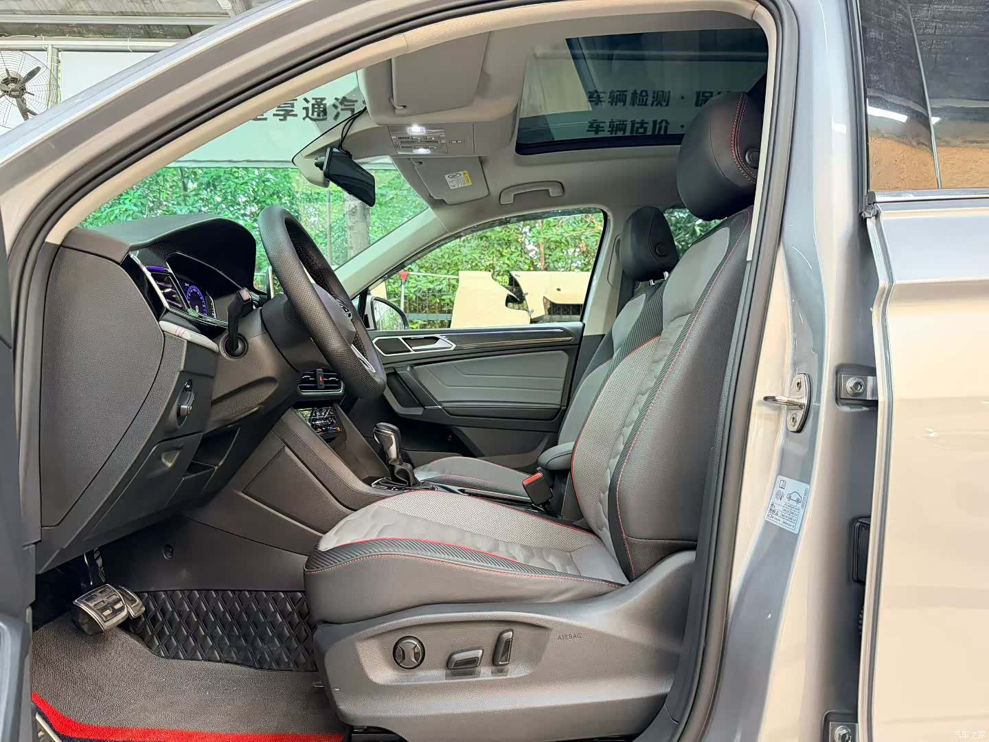 Volkswagen Tiguan L, 2022 16