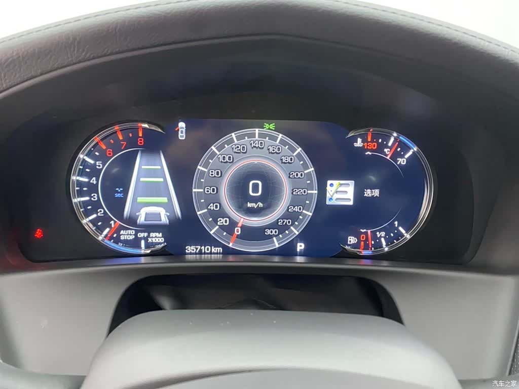 Cadillac CT6, 2023 15