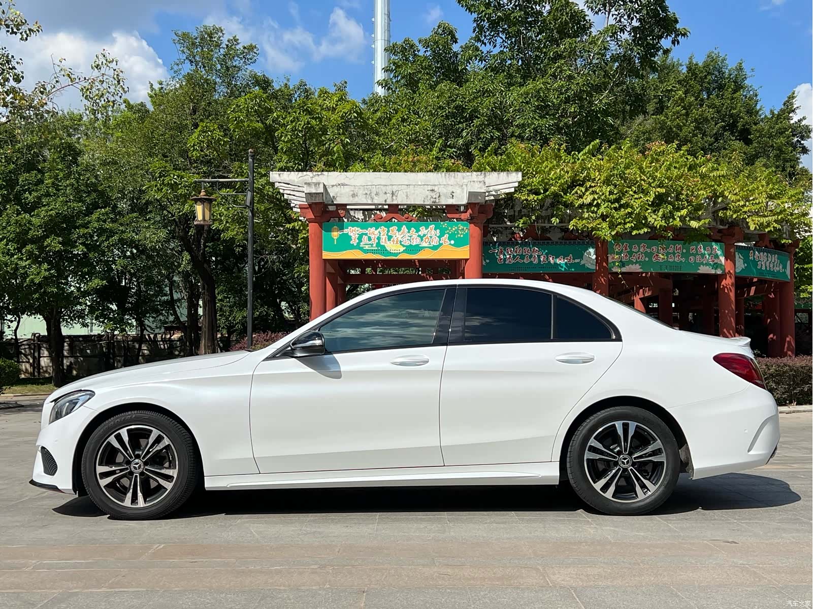 Mercedes-Benz C-Class, 2018 14