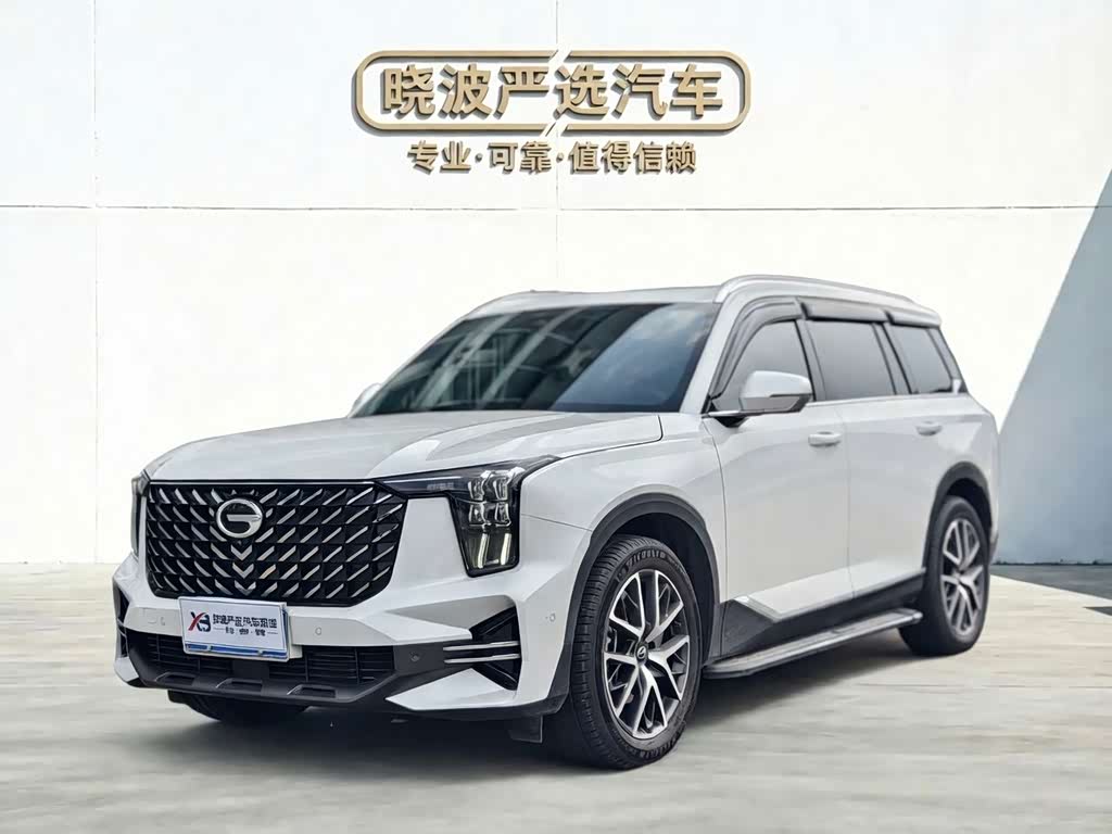 GAC GS8