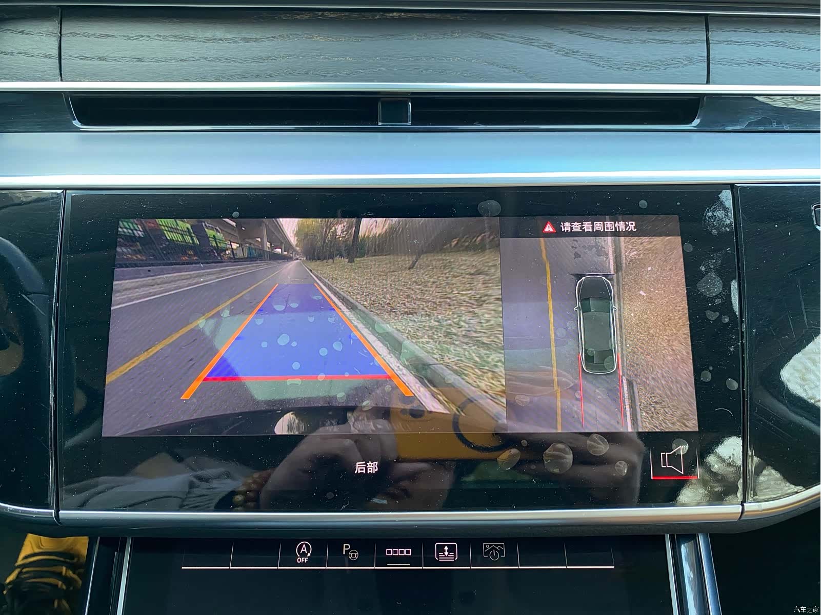 Audi A8L, 2023 24
