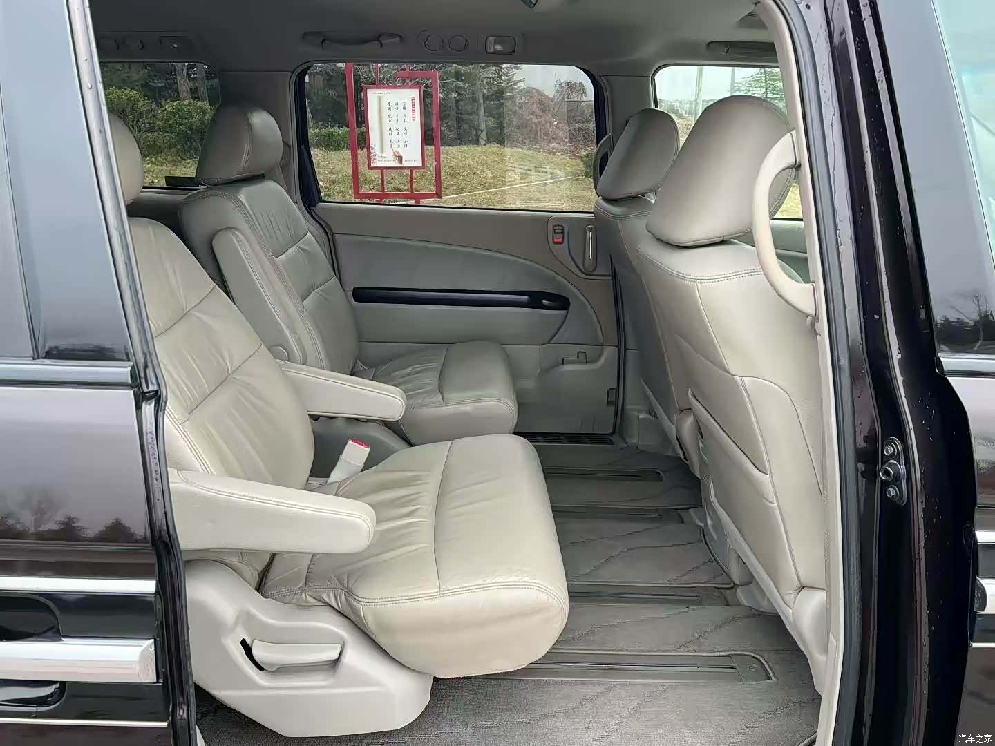 Honda Elysion, 2014 6