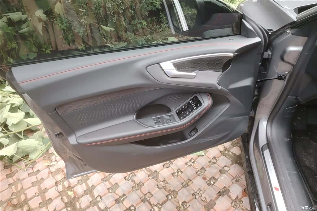 Audi A5, 2025 7