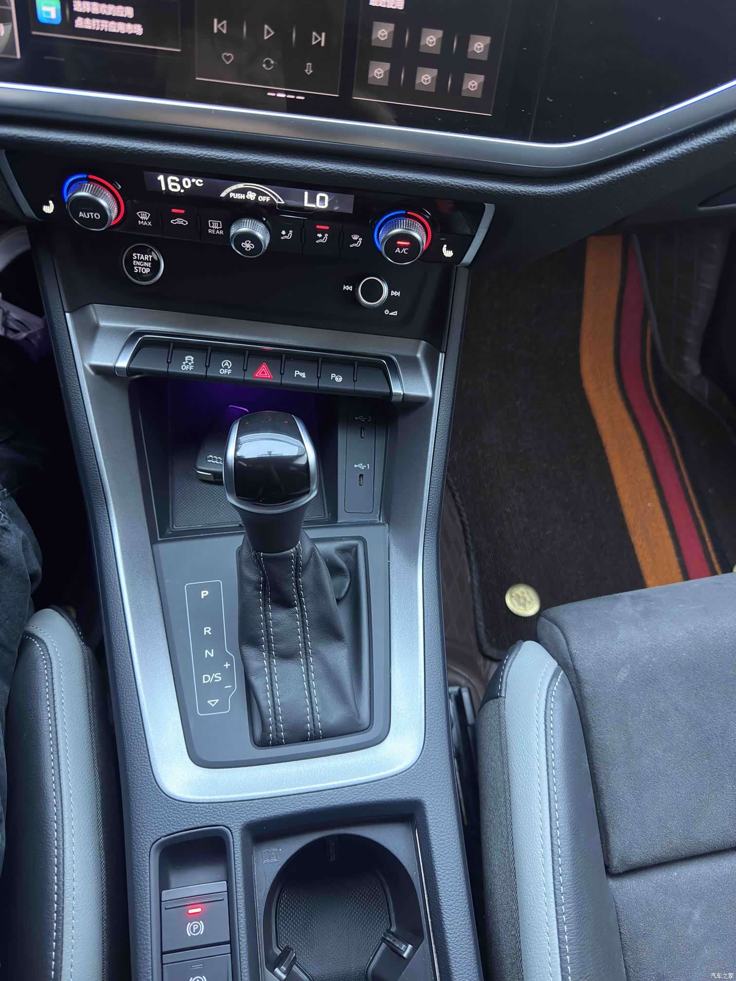 Audi Q3, 2022 13