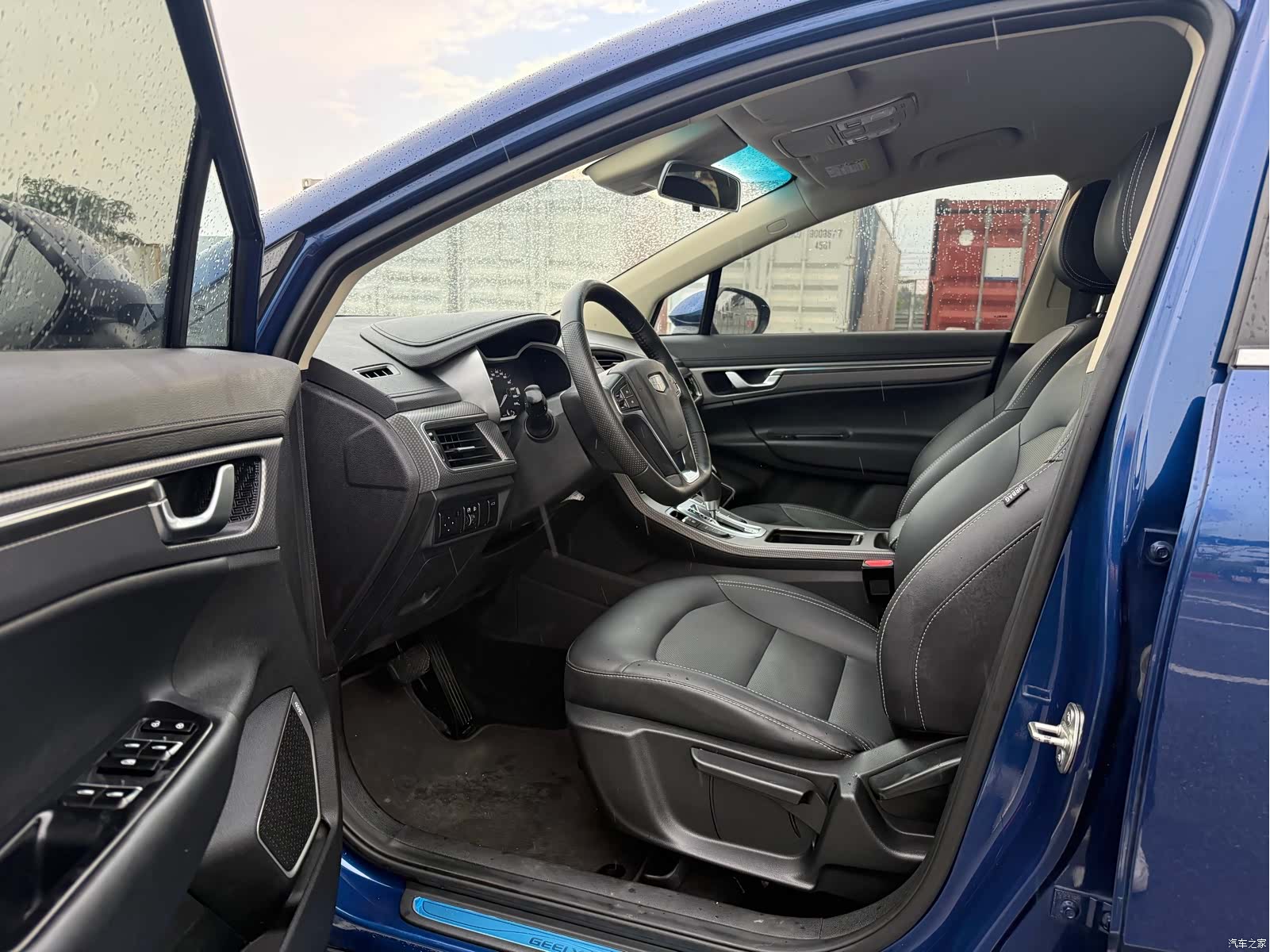 Geely Emgrand, 2018 7