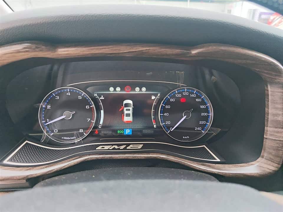 Trumpchi Trumpchi M8 Trumpchi Trumpchi M8