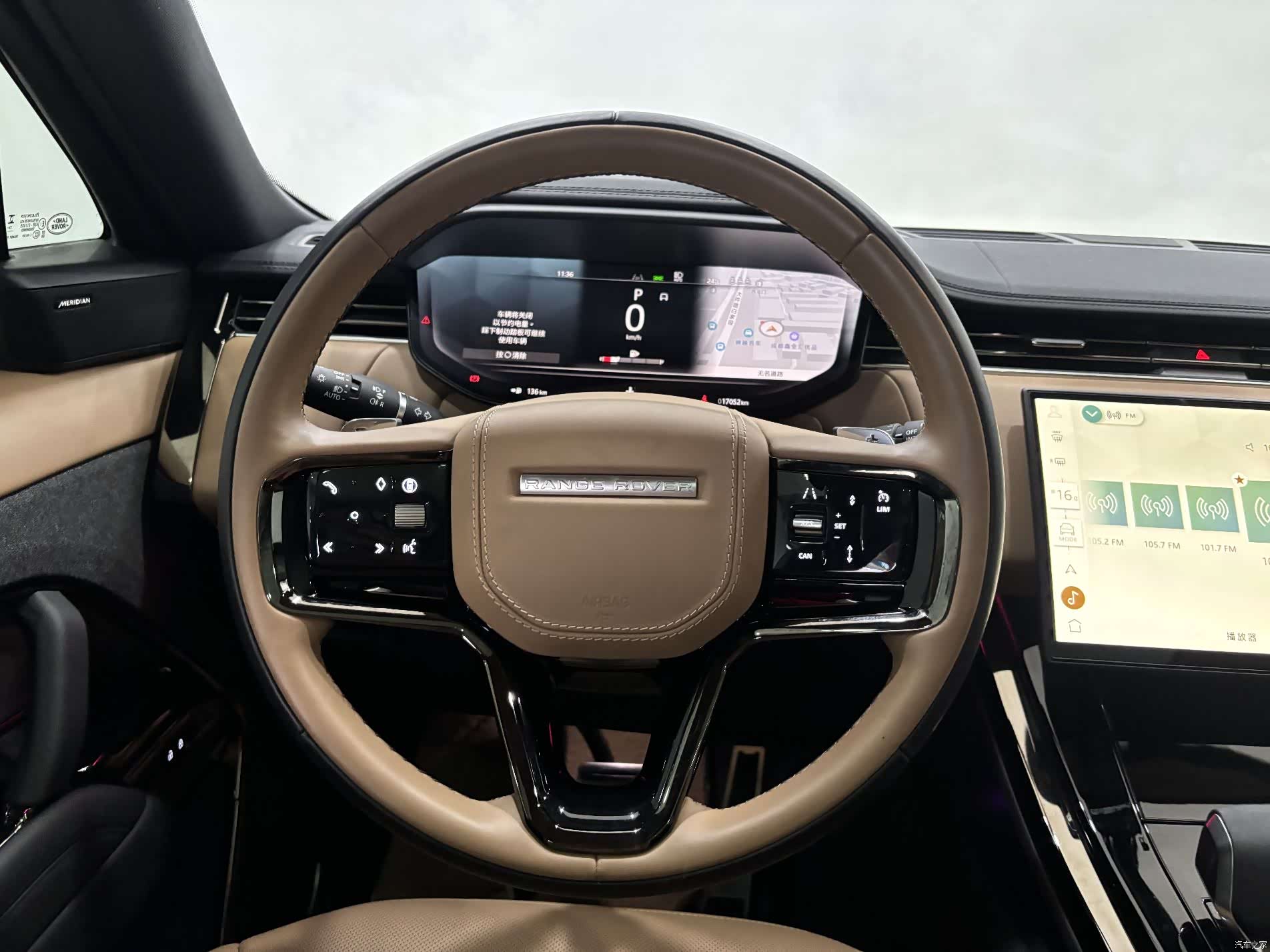Land Rover Range Rover, 2024 15