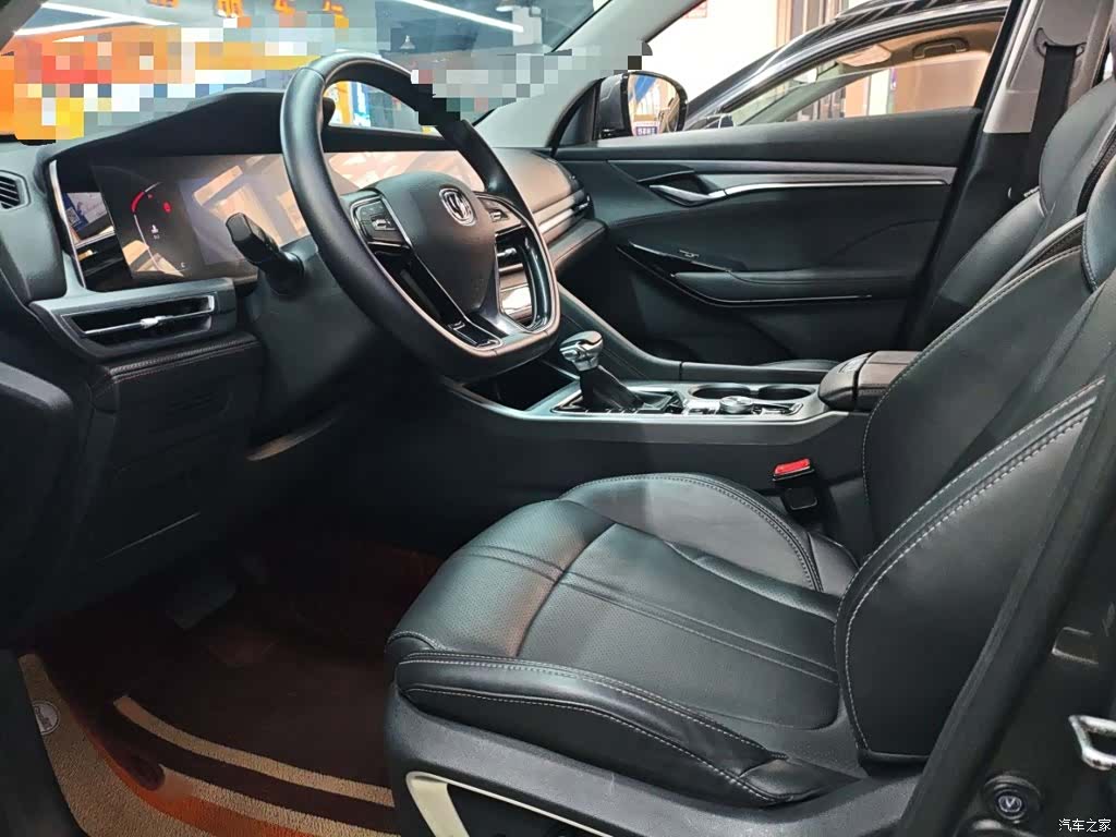Changan CS75, 2023 16