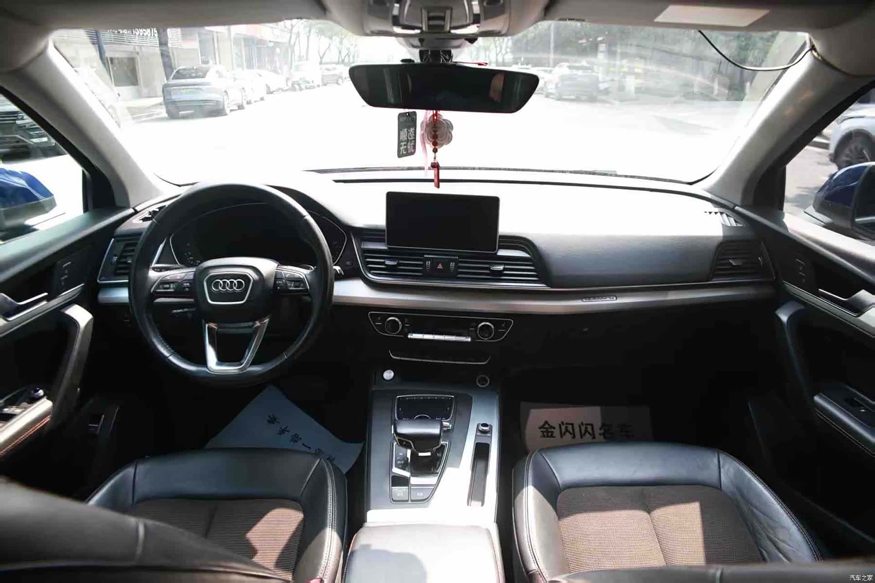 Audi Q5L, 2018 10