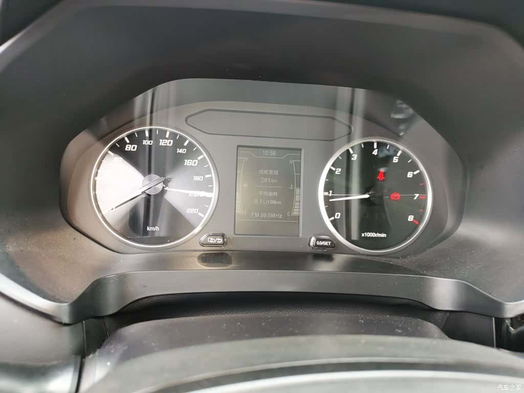 Chery Tiggo 7, 2020 4