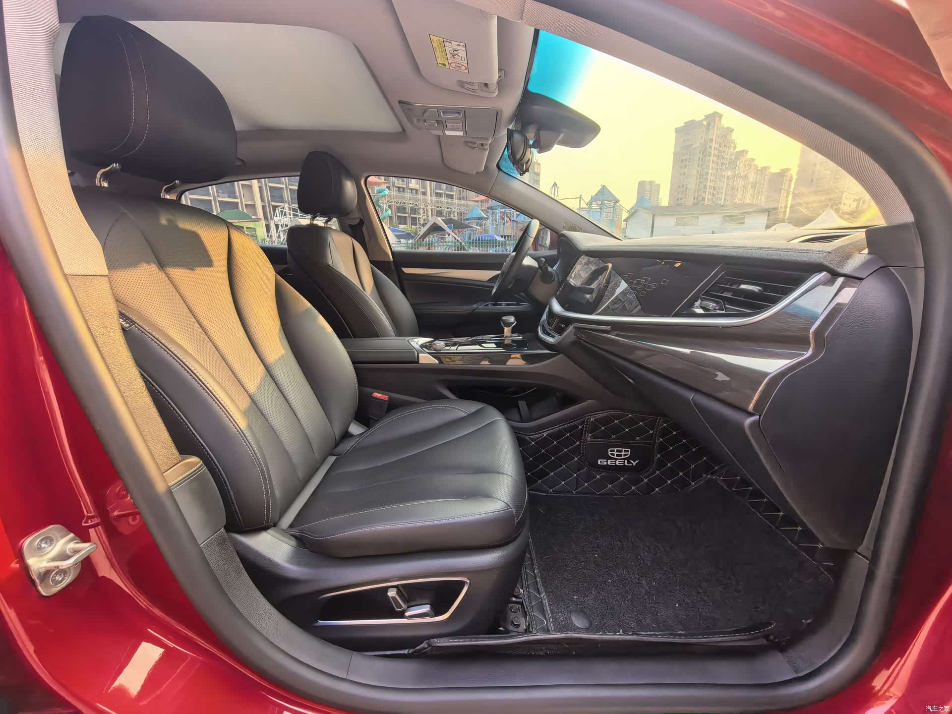 Geely +, 2020 8
