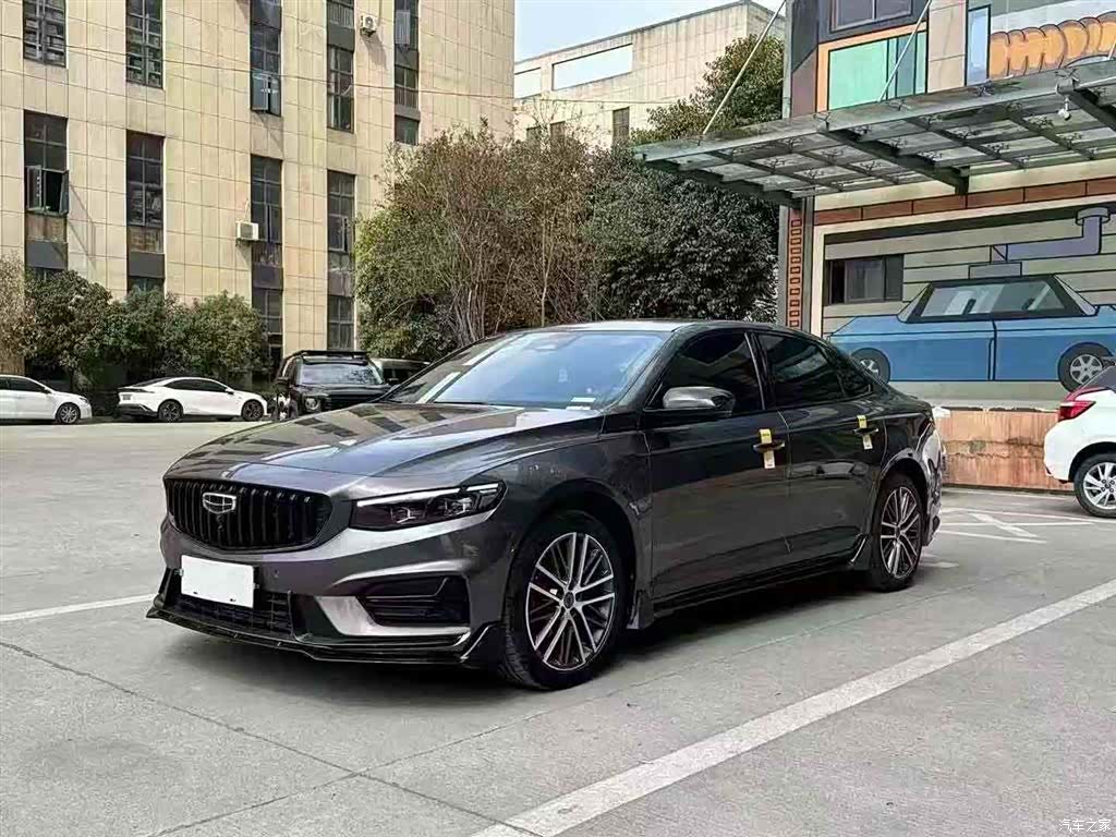 Geely Preface