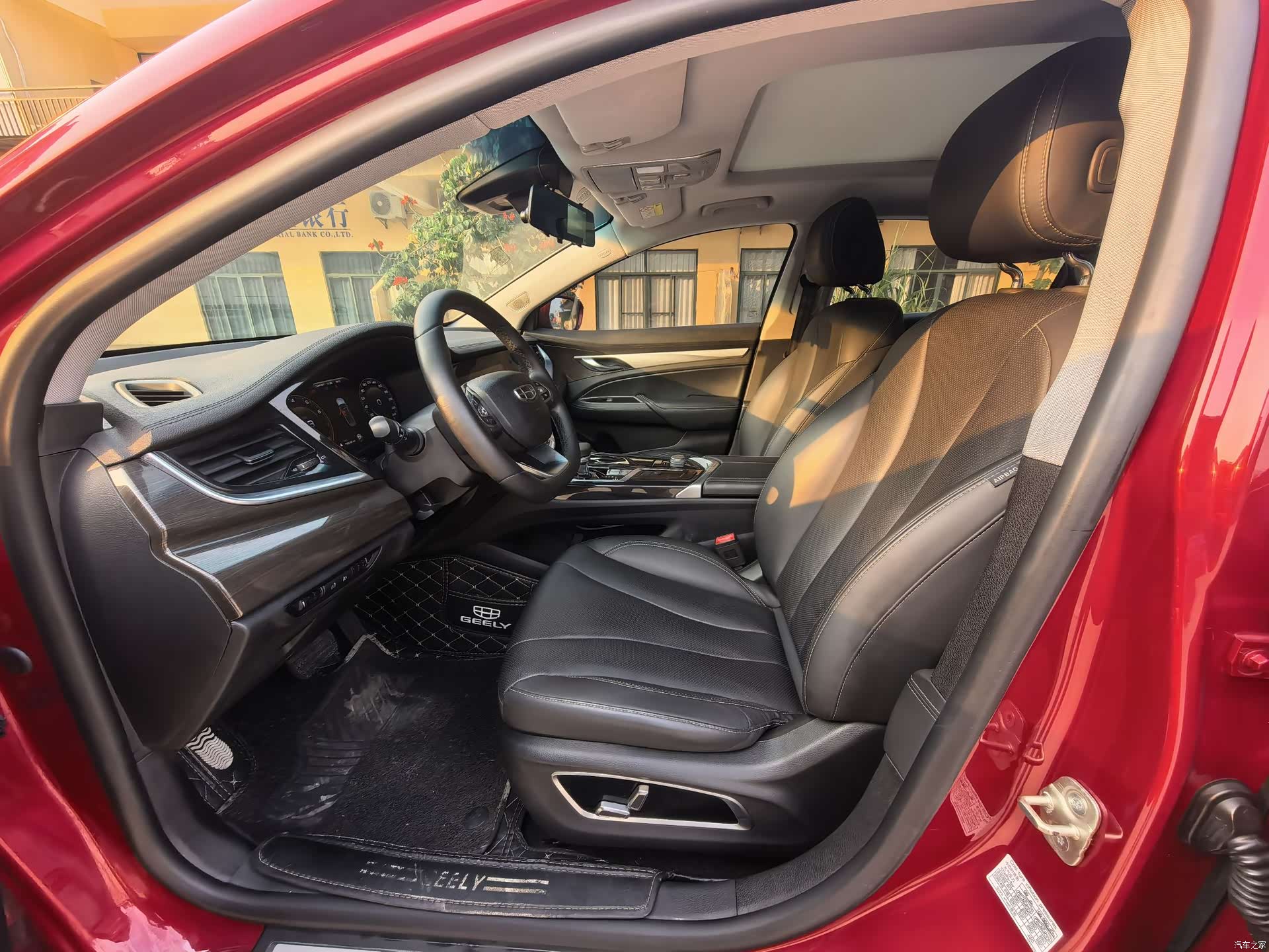 Geely +, 2020 все фото
