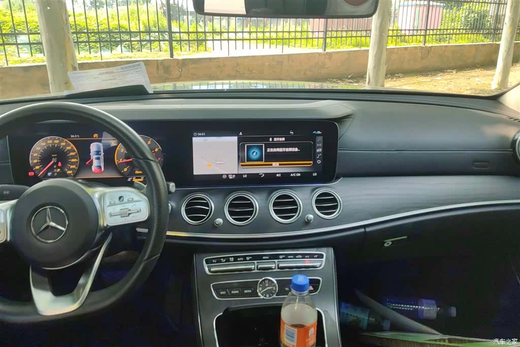Mercedes-Benz E-Class, 2019 13