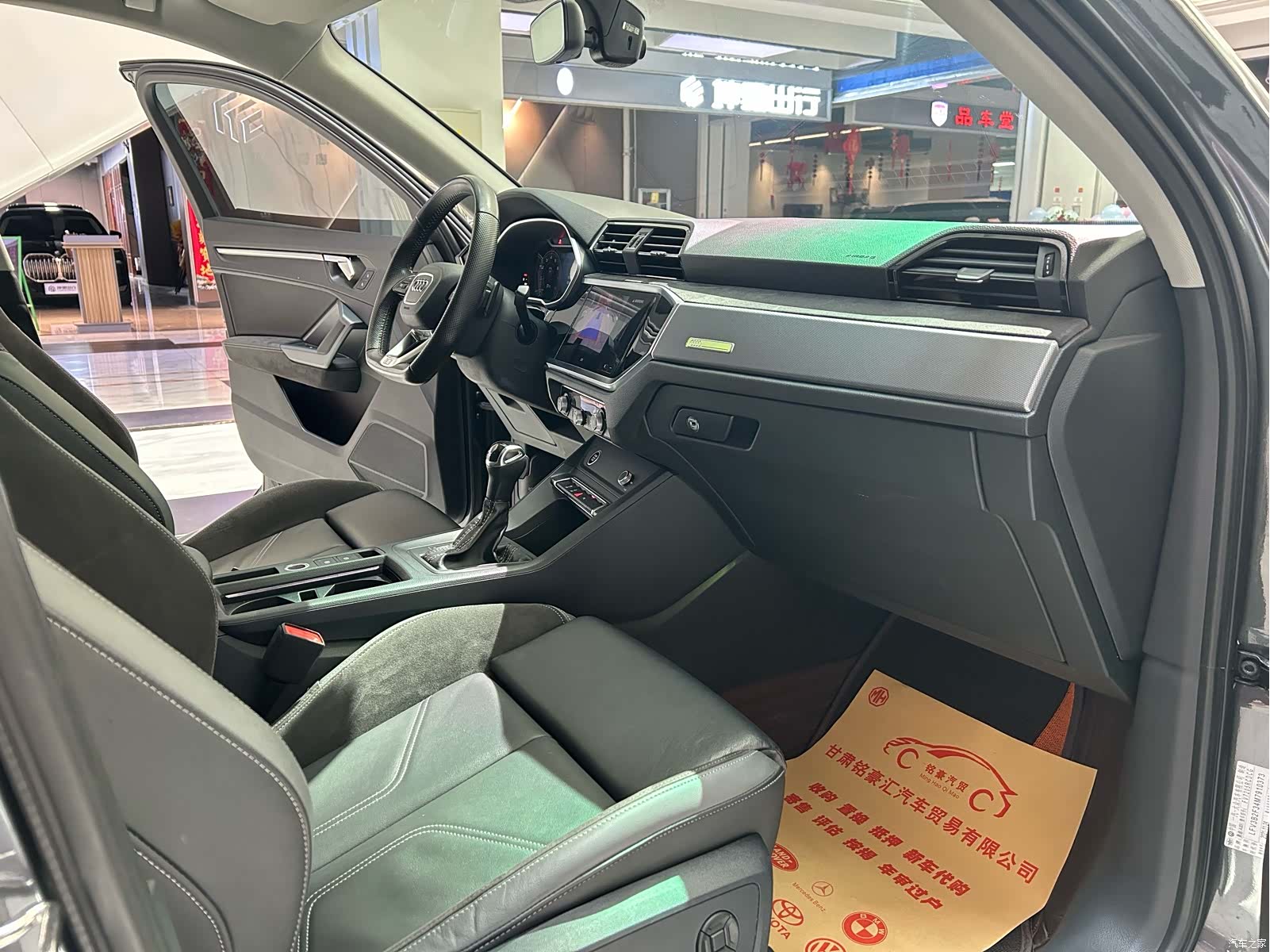 Audi Q3, 2022 10