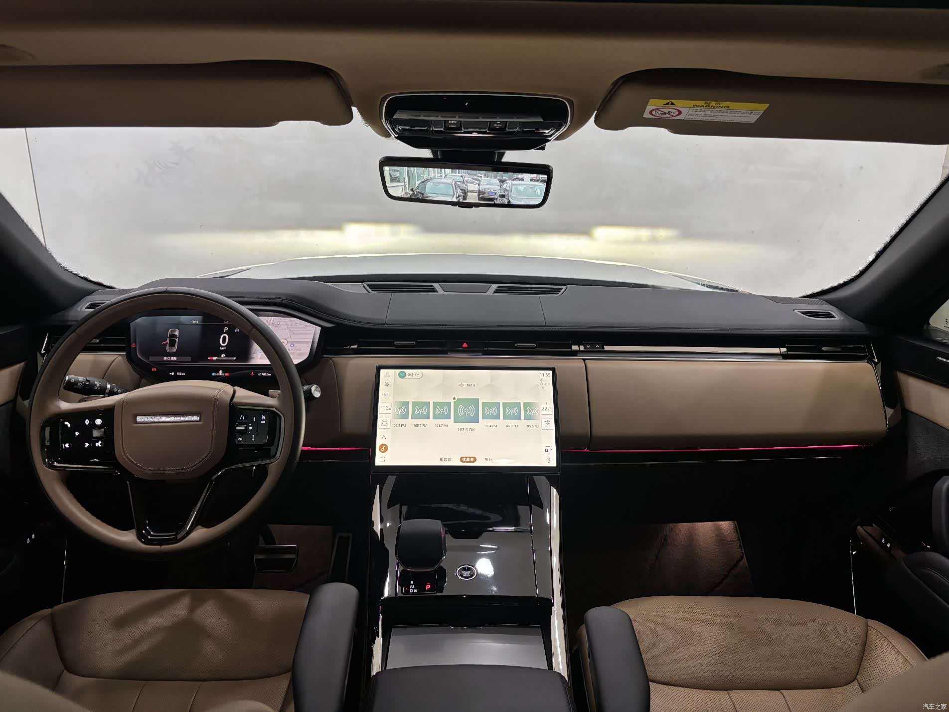 Land Rover Range Rover, 2024 14
