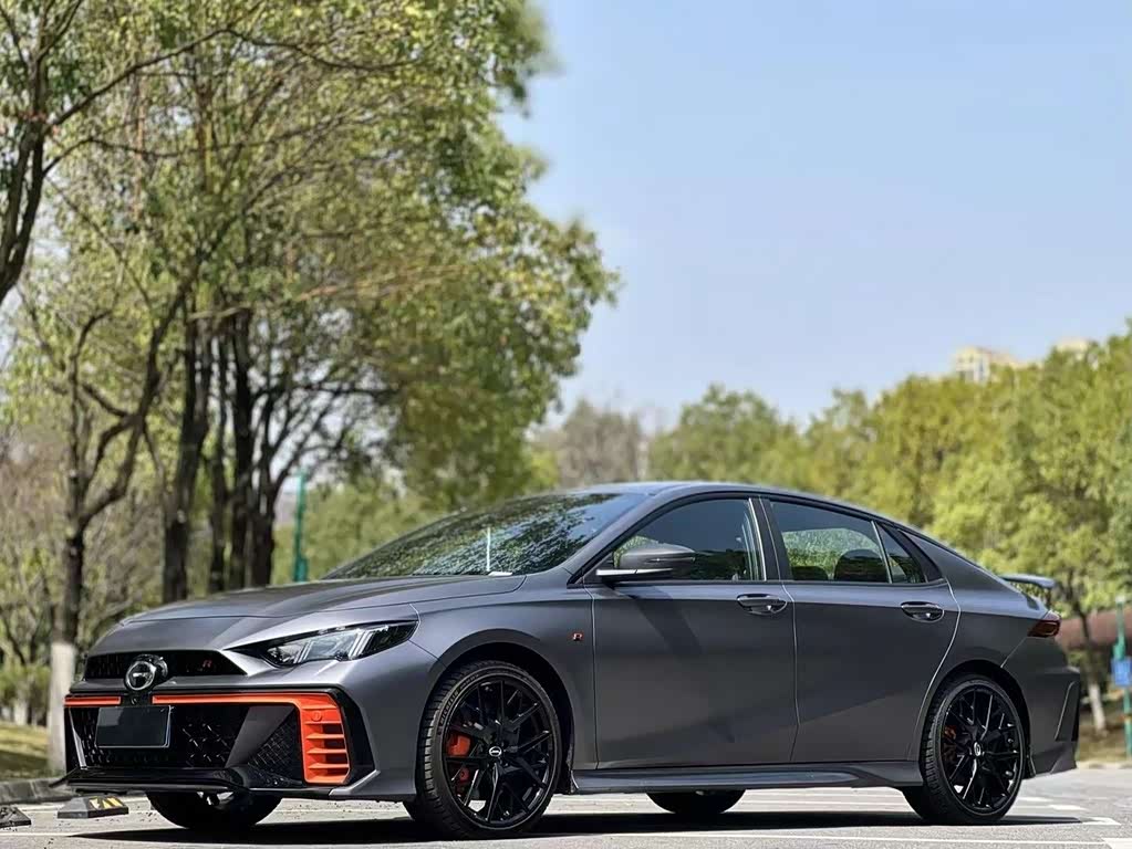 GAC Empow