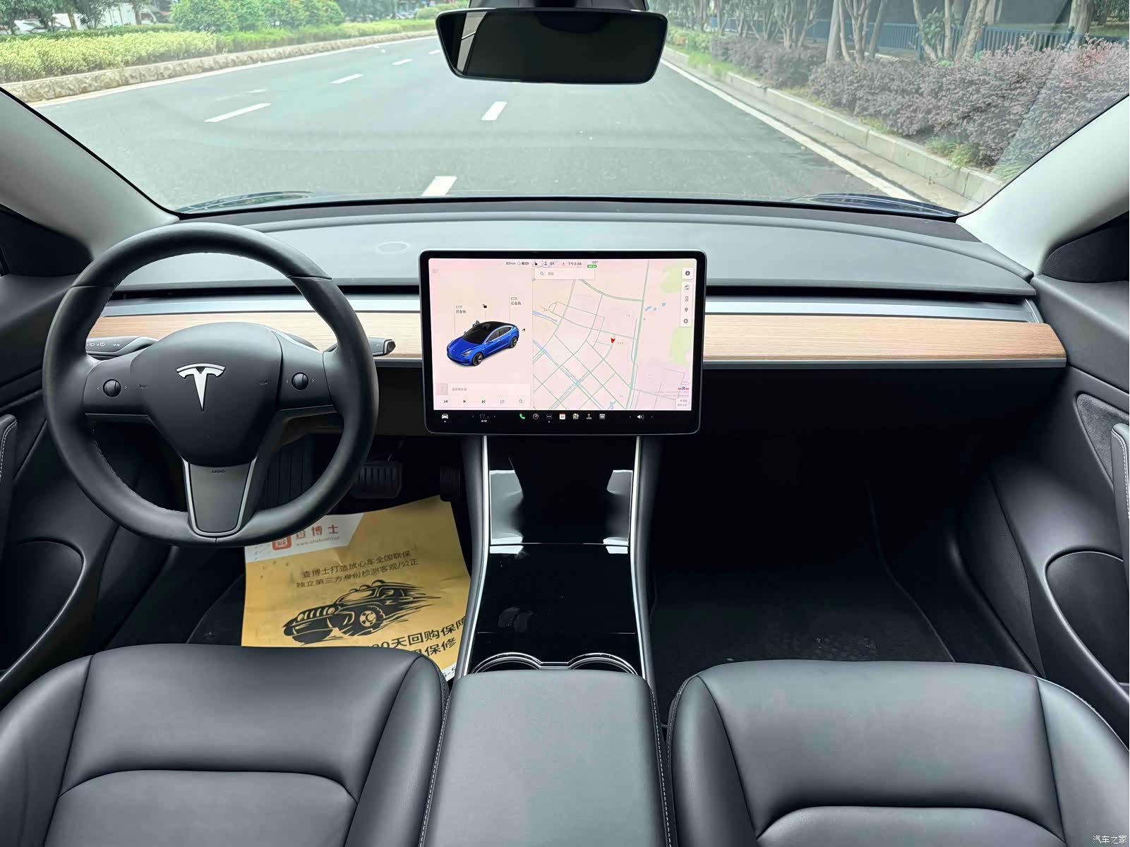Tesla Model 3, 2019 13