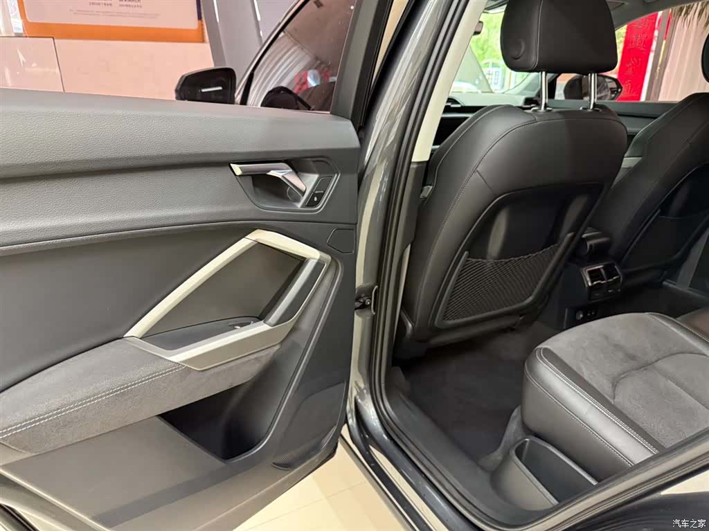Audi Q3, 2023 17