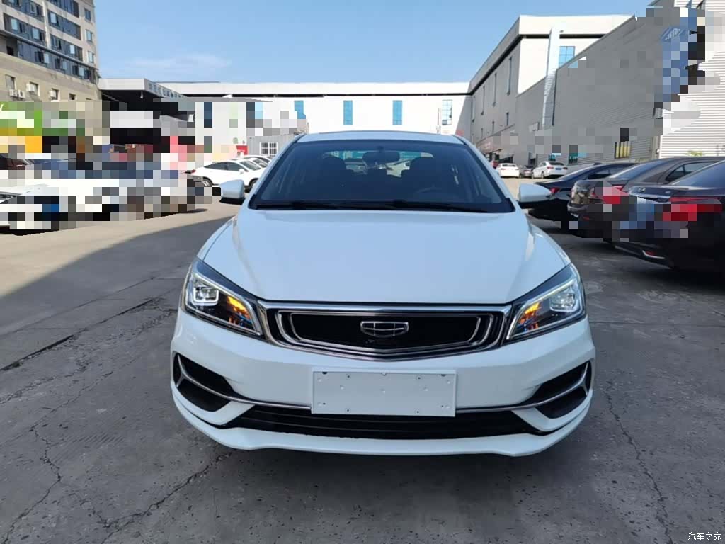 Geely Emgrand, 2020 3