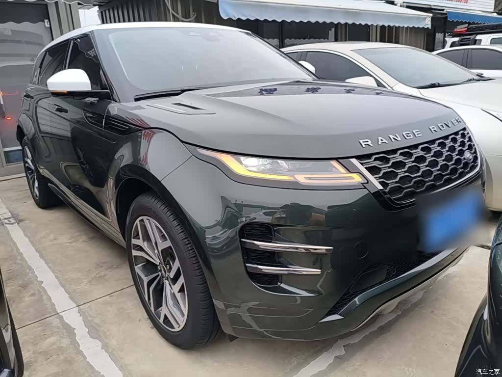 Land Rover Range Rover, 2024 4