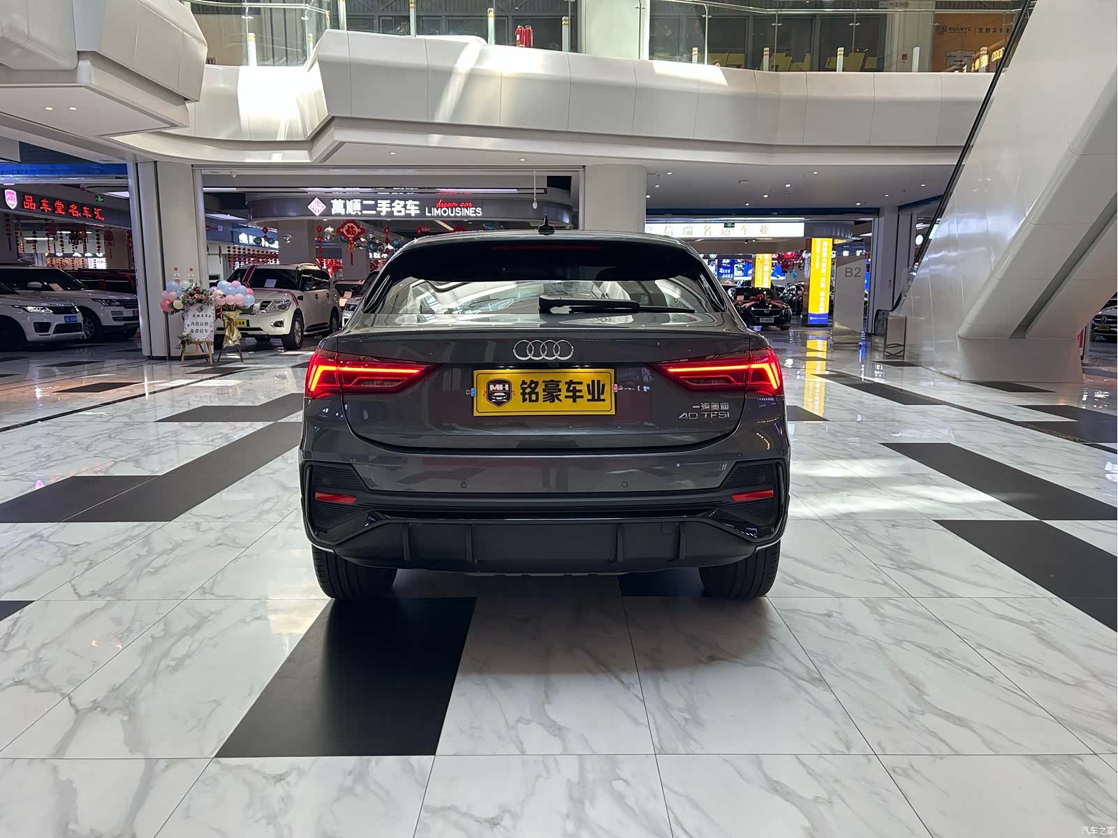 Audi Q3, 2022 8