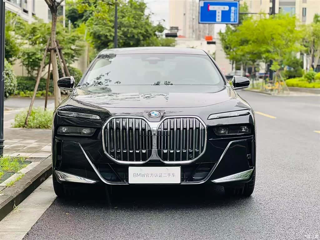 BMW 7 Series, 2025 4