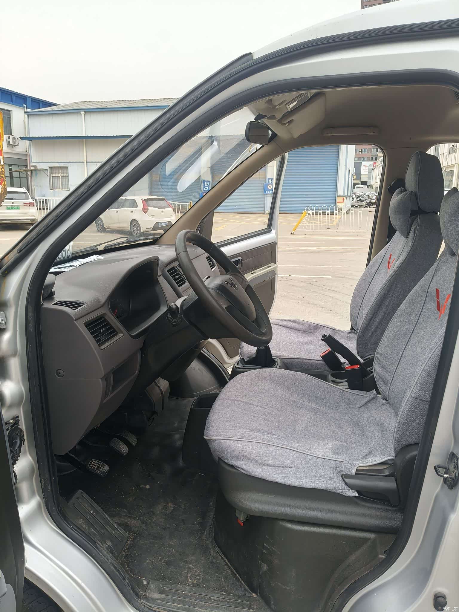 Wuling S, 2021 11