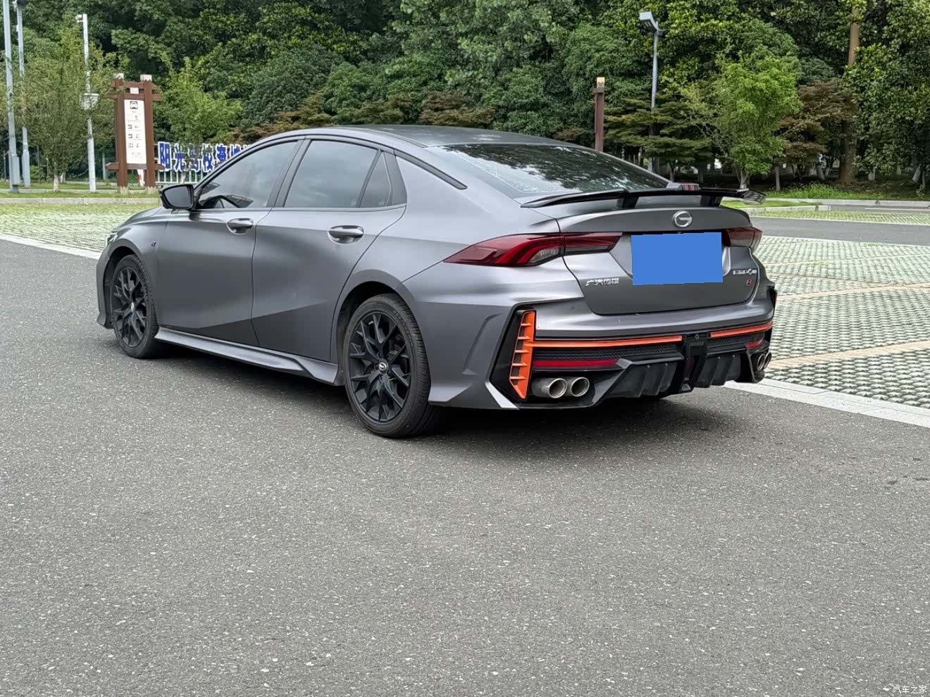 GAC Empow, 2022 4