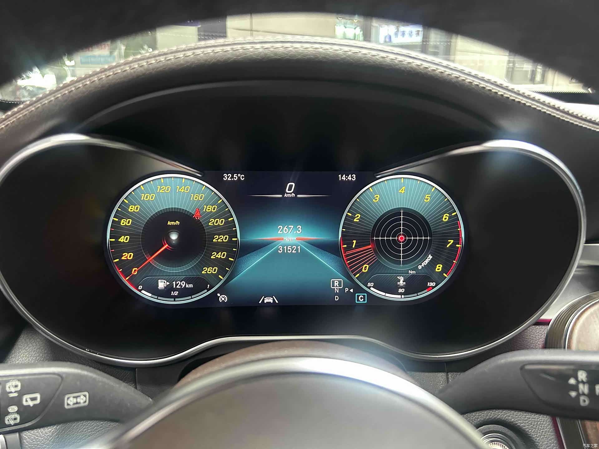 Mercedes-Benz GLC, 2021 11
