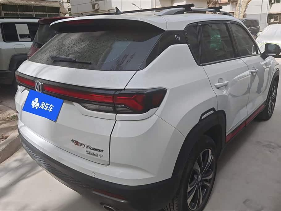 Changan CS35PLUS