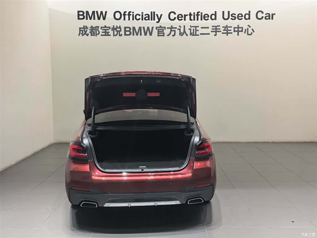 BMW 5 Series, 2022 4