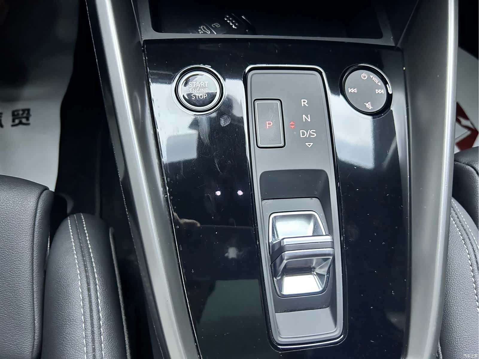 Audi A3, 2023 10