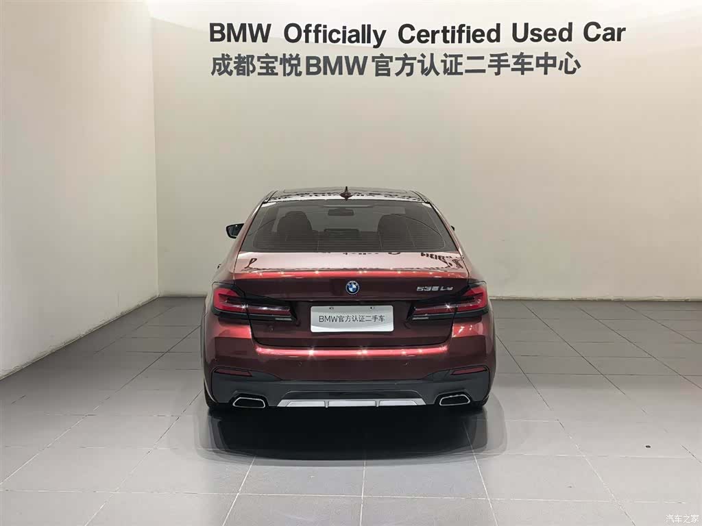 BMW 5 Series, 2022 3