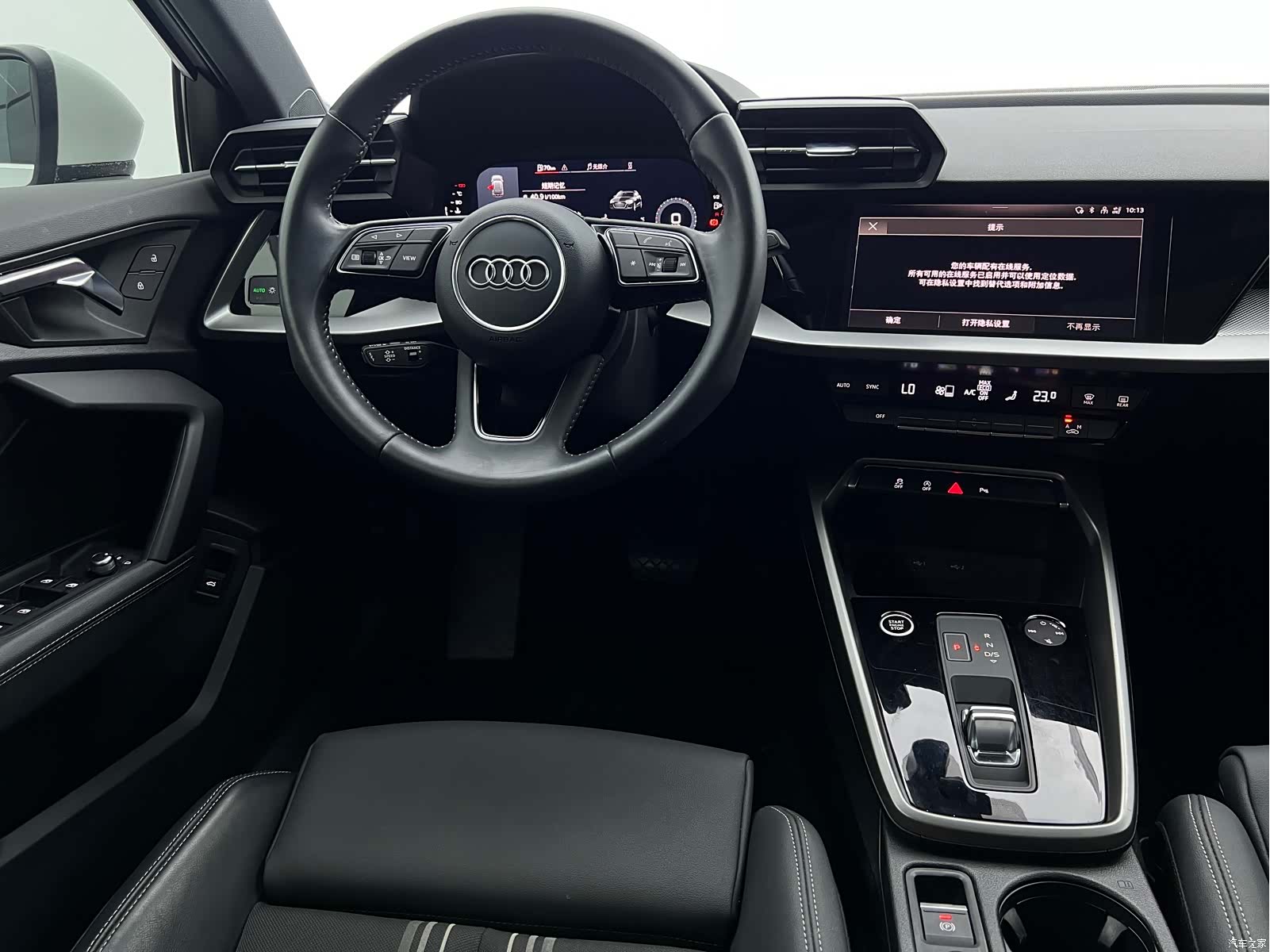 Audi A3, 2022 10