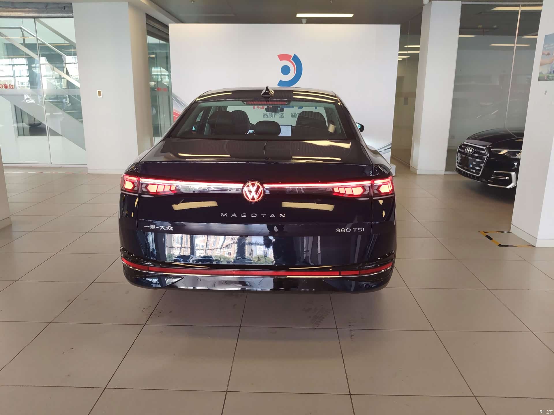 Volkswagen Magotan, 2024 27