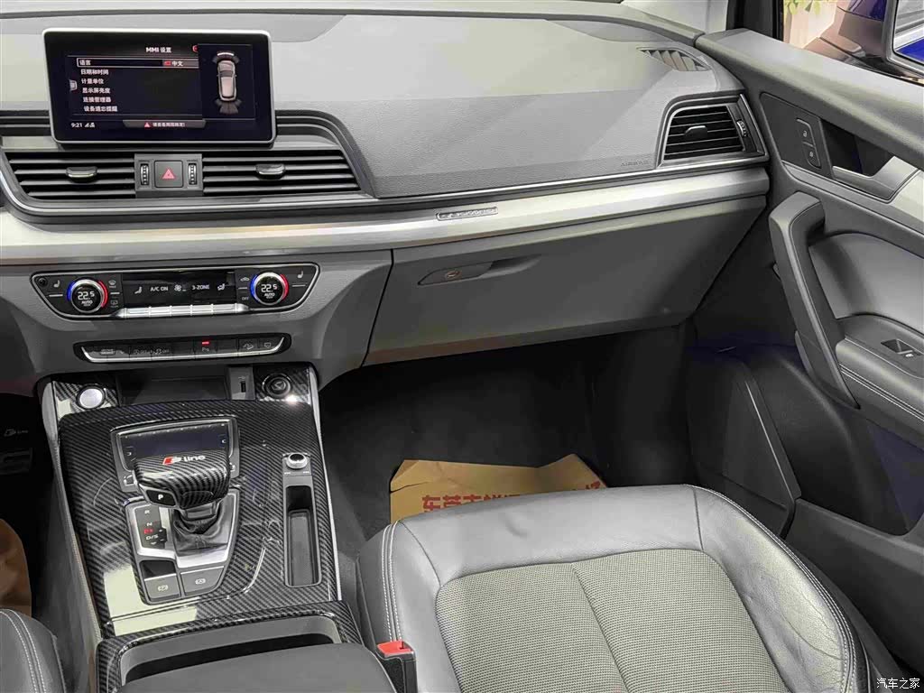 Audi Q5L, 2019 12