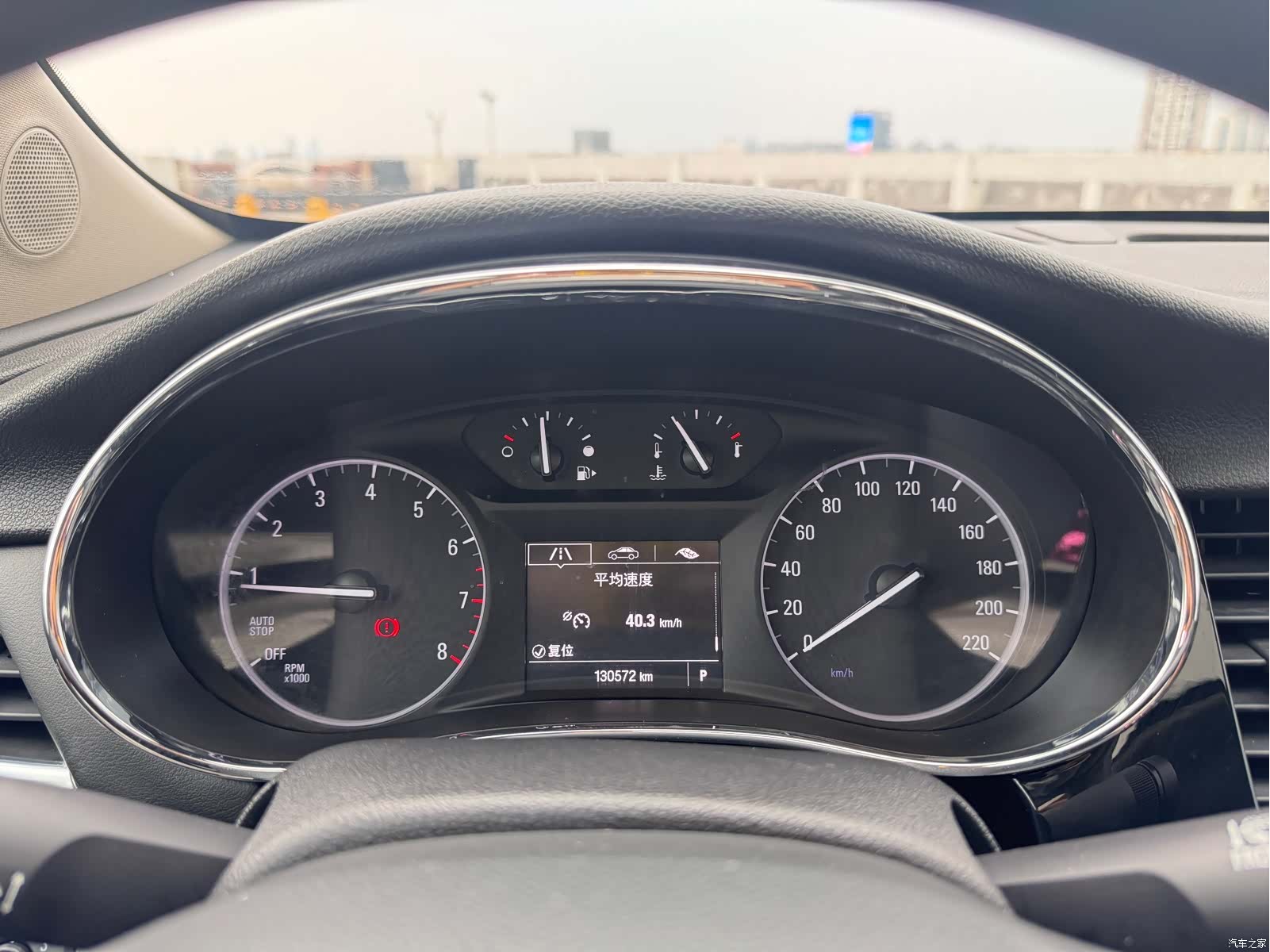 Buick Encore, 2018 12