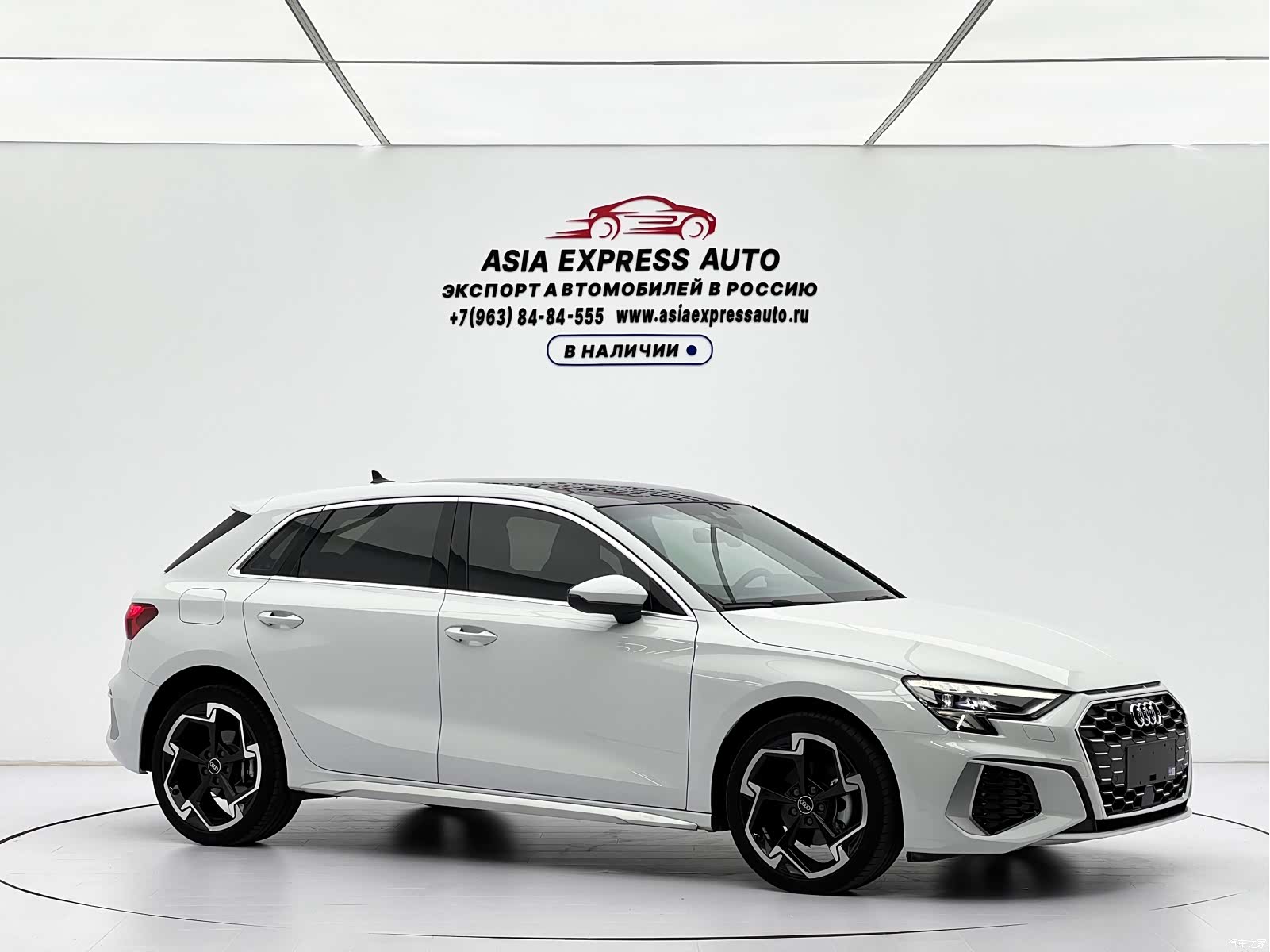 Audi A3, 2023 3