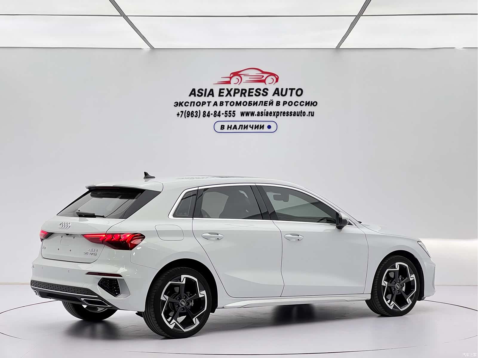 Audi A3, 2023 4