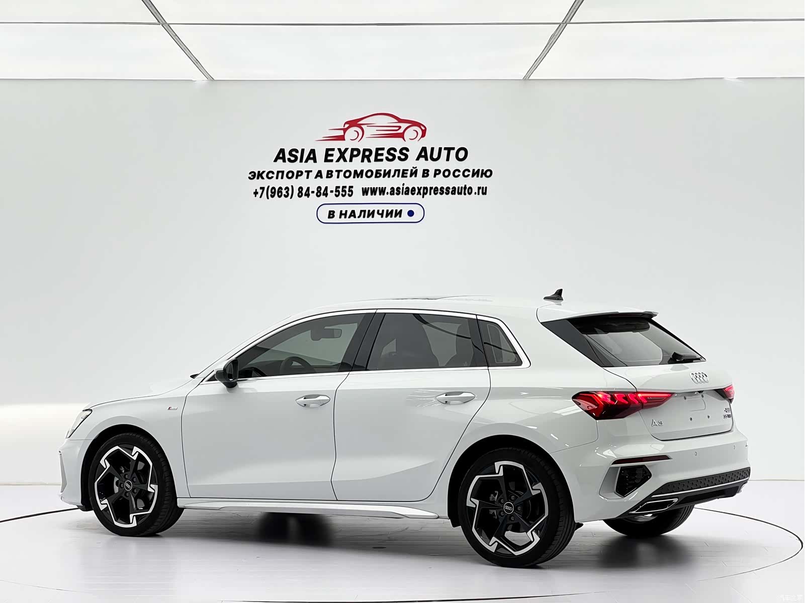 Audi A3, 2023 6