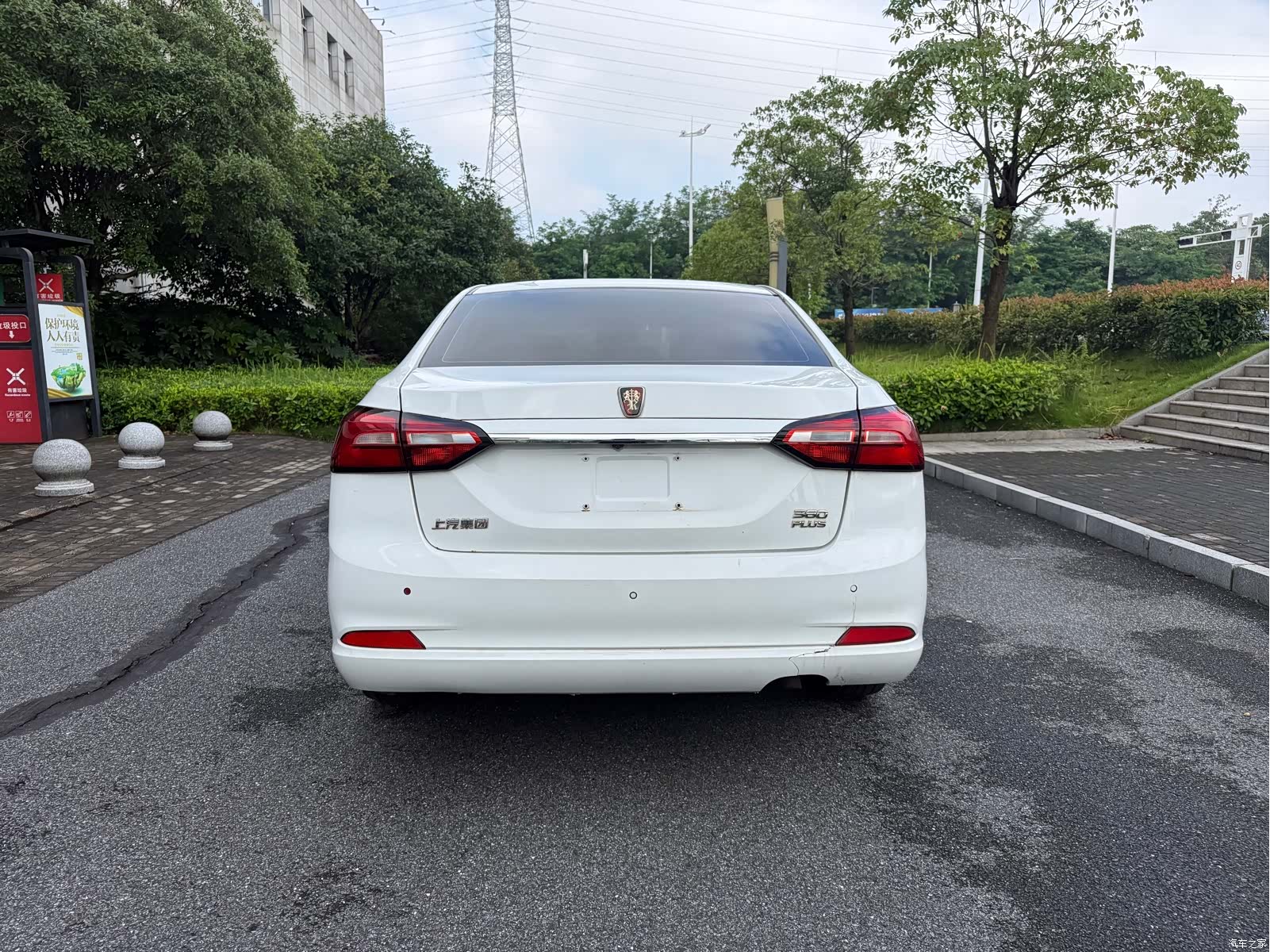 Roewe 360, 2018 все фото